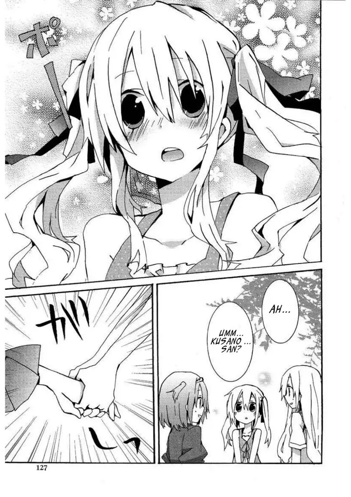 image-komik-hatsu-kokuhaku-chapter-5-14/17