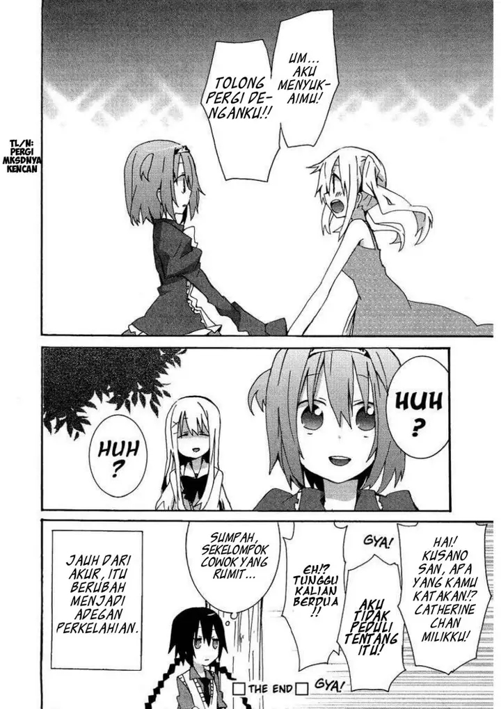 image-komik-hatsu-kokuhaku-chapter-5-15/17