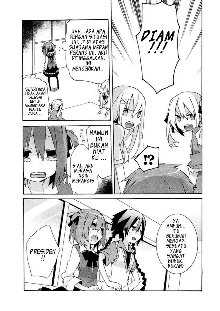 image-komik-hatsu-kokuhaku-chapter-6-2/17