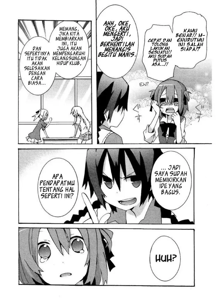 image-komik-hatsu-kokuhaku-chapter-6-3/17