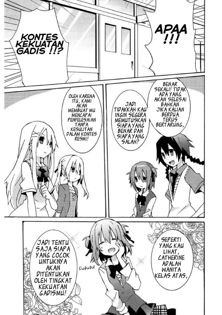 image-komik-hatsu-kokuhaku-chapter-6-4/17