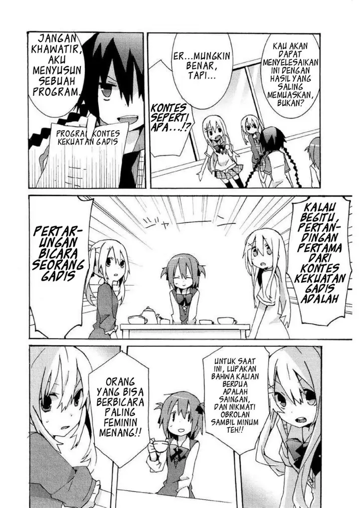 image-komik-hatsu-kokuhaku-chapter-6-5/17