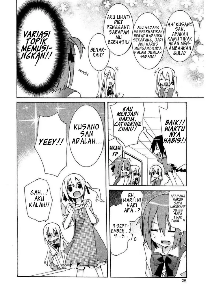 image-komik-hatsu-kokuhaku-chapter-6-7/17