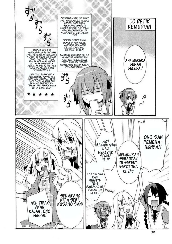 image-komik-hatsu-kokuhaku-chapter-6-9/17