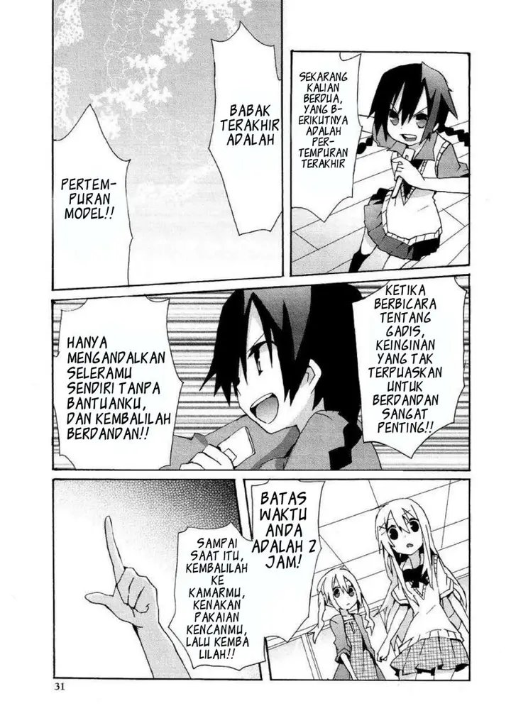 image-komik-hatsu-kokuhaku-chapter-6-10/17