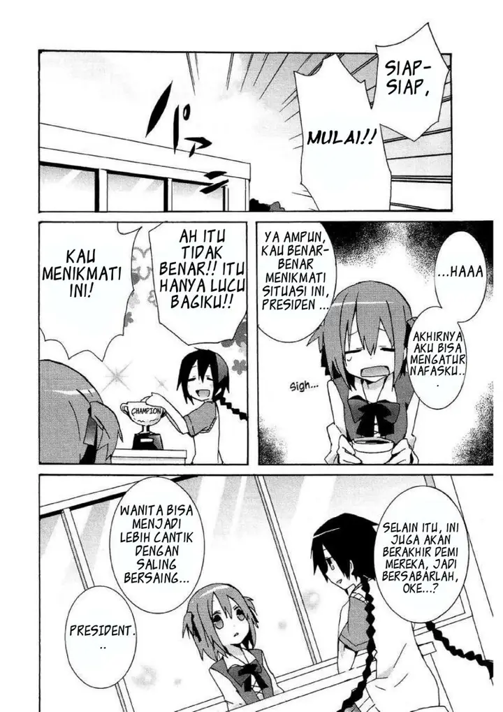 image-komik-hatsu-kokuhaku-chapter-6-11/17