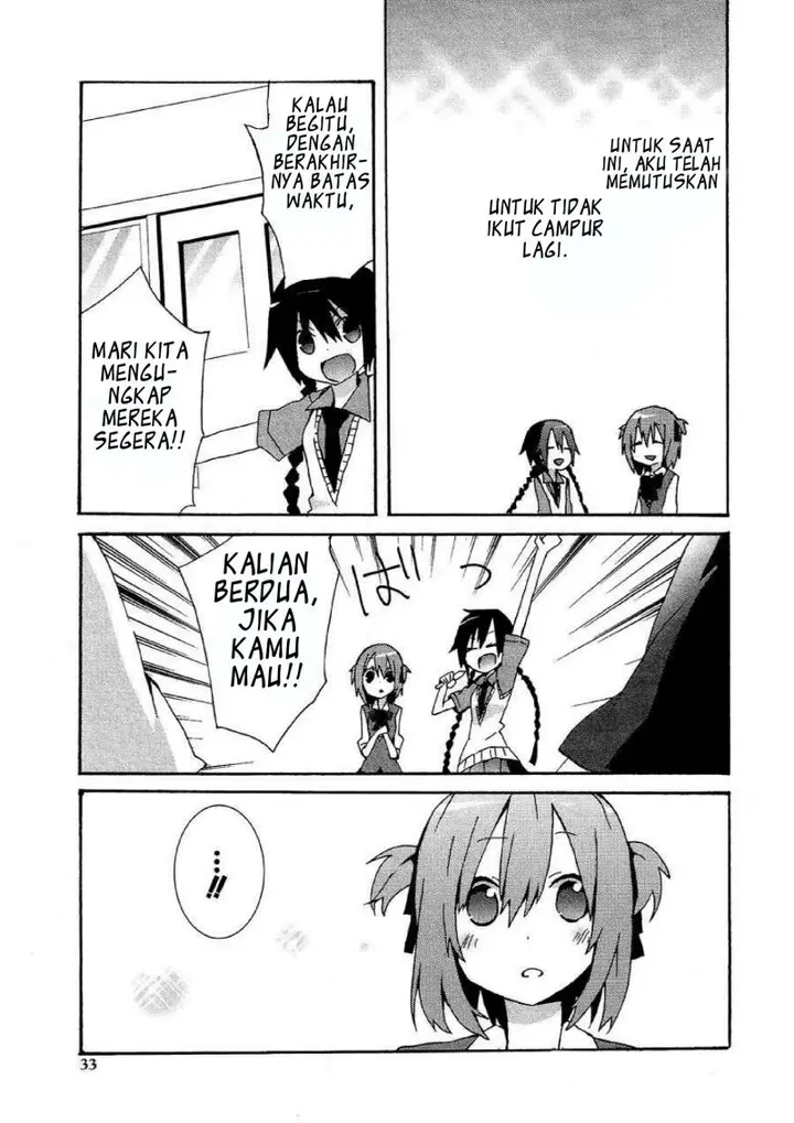 image-komik-hatsu-kokuhaku-chapter-6-12/17