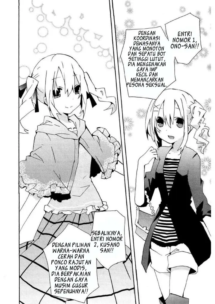image-komik-hatsu-kokuhaku-chapter-6-13/17