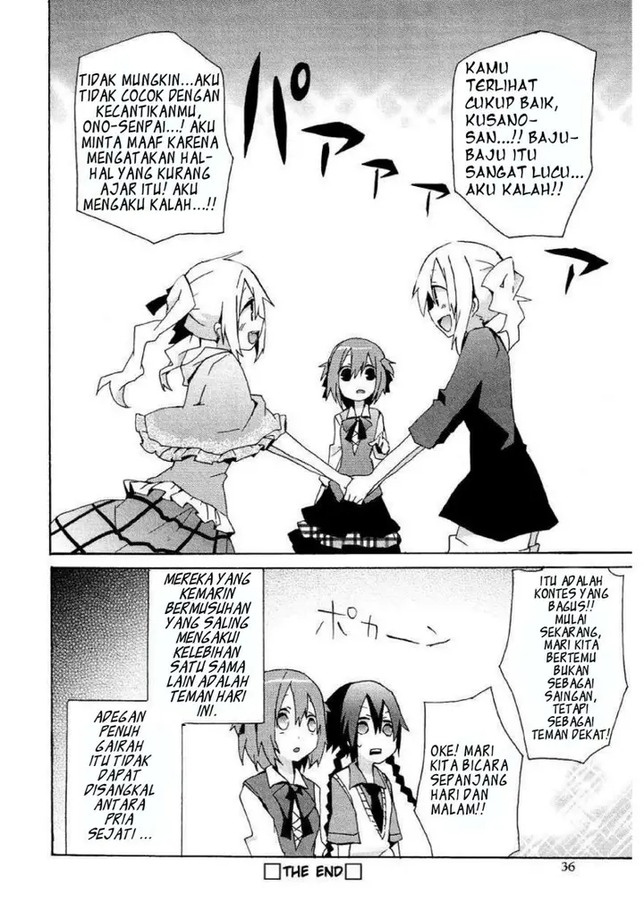 image-komik-hatsu-kokuhaku-chapter-6-15/17