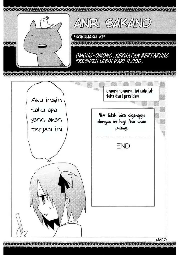image-komik-hatsu-kokuhaku-chapter-6-16/17