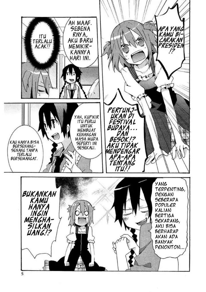 image-komik-hatsu-kokuhaku-chapter-7-2/19