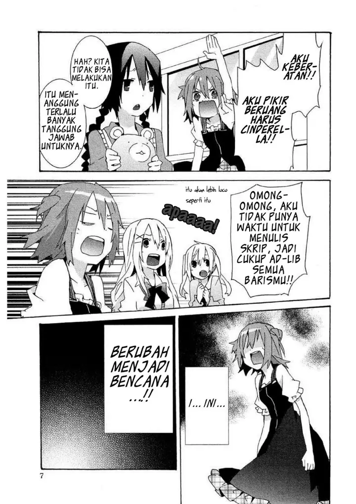 image-komik-hatsu-kokuhaku-chapter-7-4/19