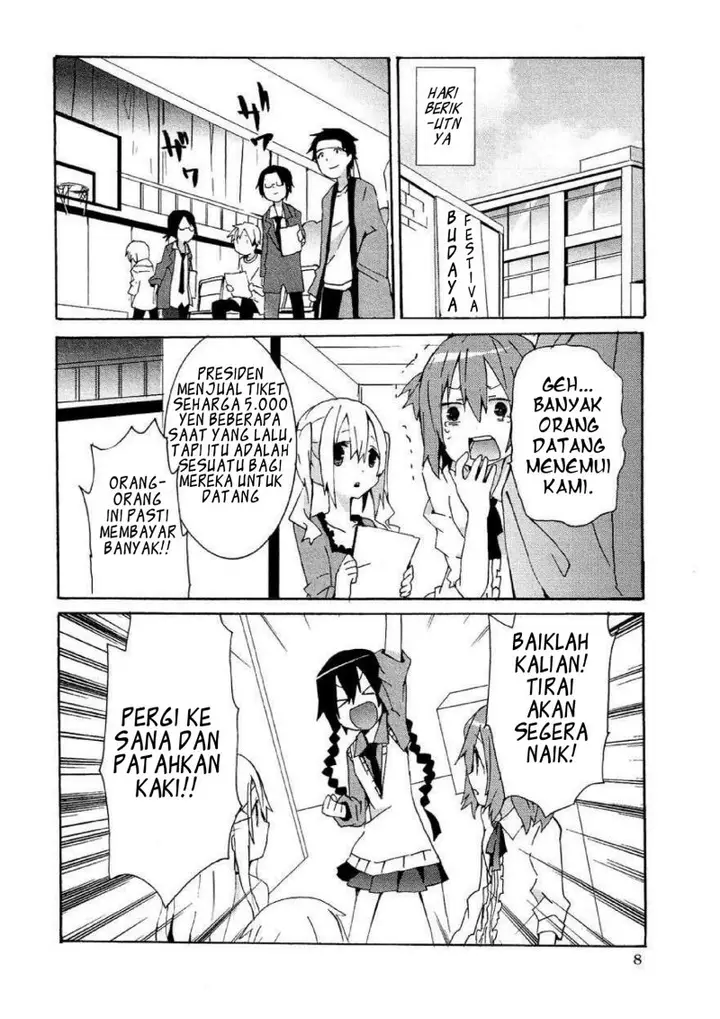 image-komik-hatsu-kokuhaku-chapter-7-5/19