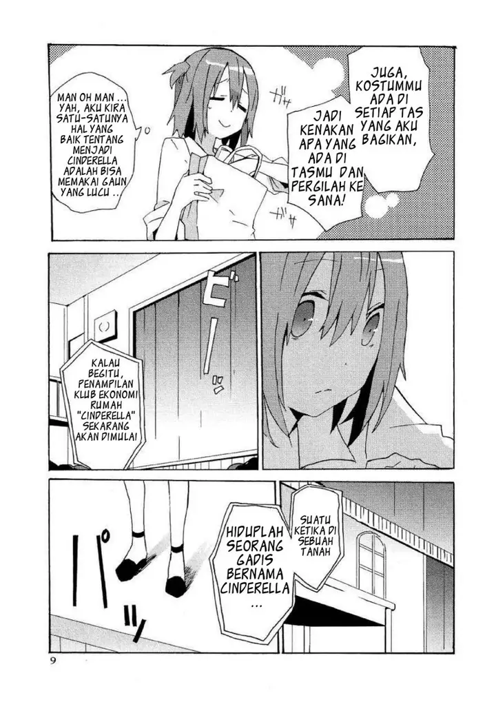 image-komik-hatsu-kokuhaku-chapter-7-6/19