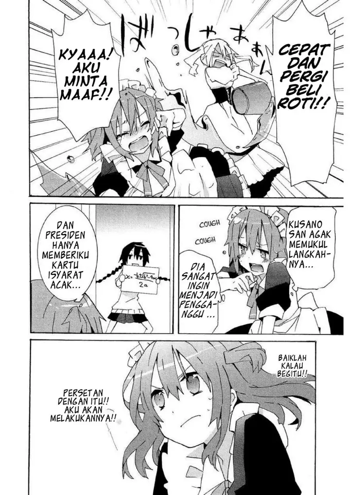 image-komik-hatsu-kokuhaku-chapter-7-9/19