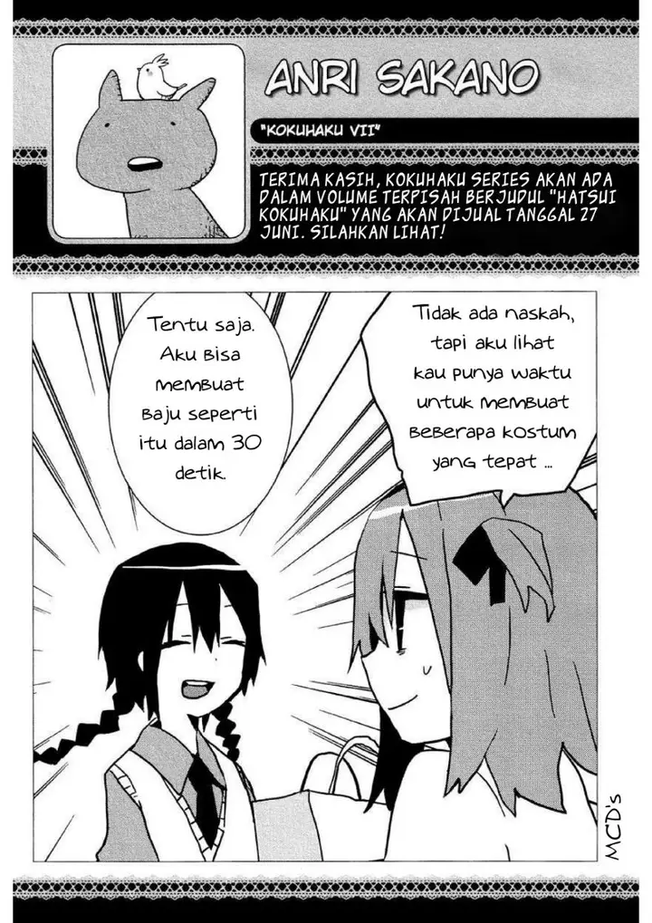 image-komik-hatsu-kokuhaku-chapter-7-18/19