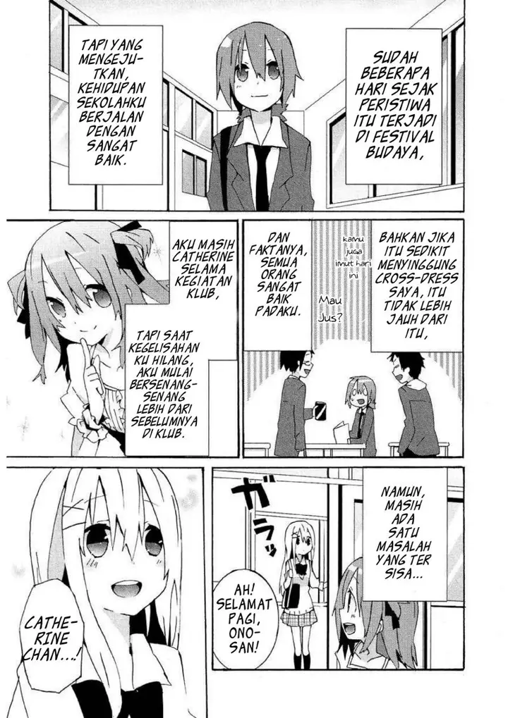image-komik-hatsu-kokuhaku-chapter-8-end-0/27