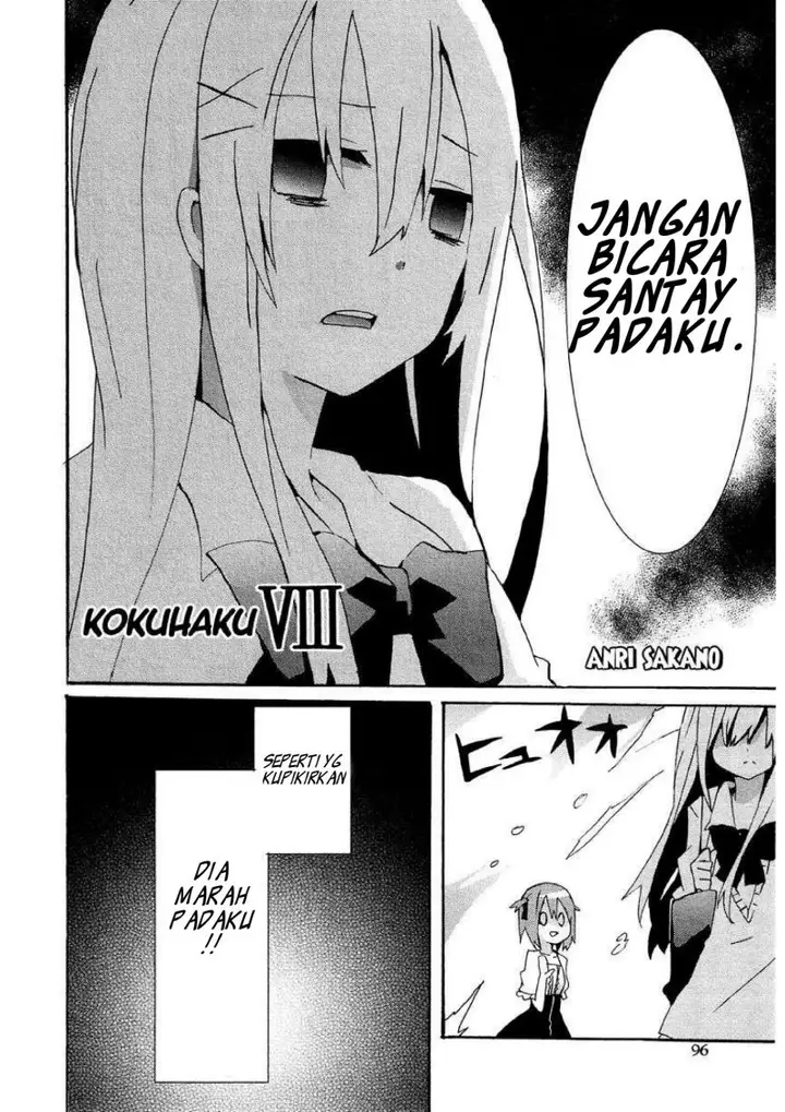 image-komik-hatsu-kokuhaku-chapter-8-end-1/27