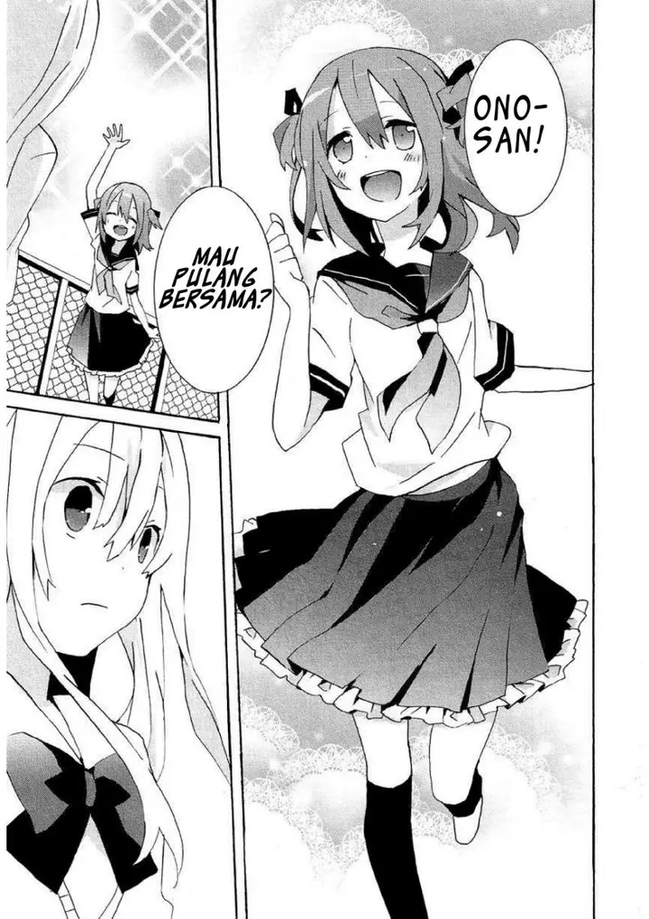 image-komik-hatsu-kokuhaku-chapter-8-end-4/27