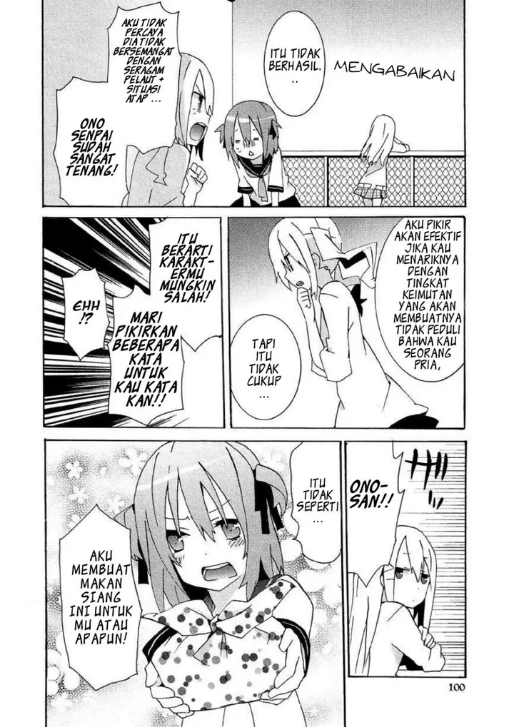image-komik-hatsu-kokuhaku-chapter-8-end-5/27