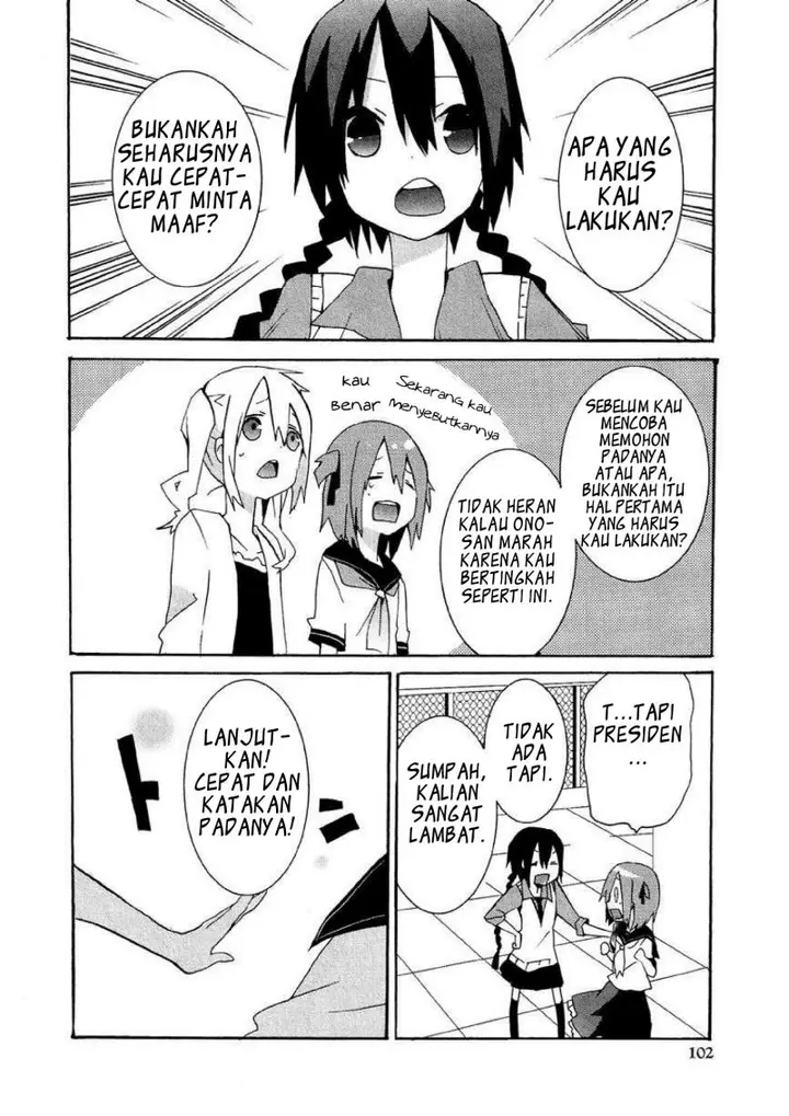 image-komik-hatsu-kokuhaku-chapter-8-end-7/27