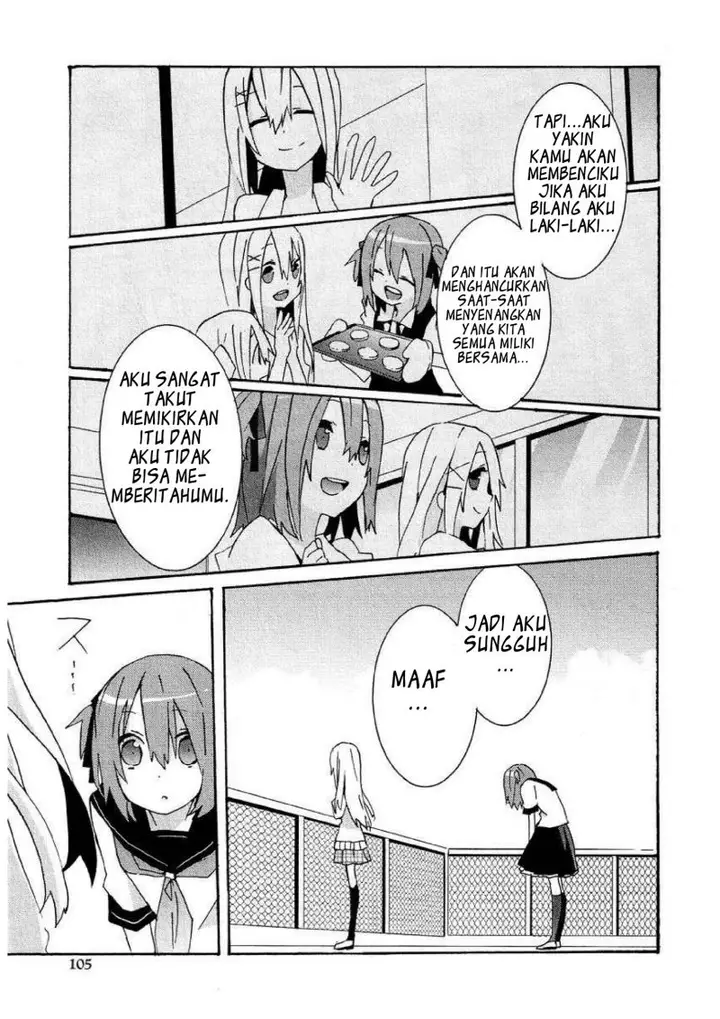 image-komik-hatsu-kokuhaku-chapter-8-end-10/27
