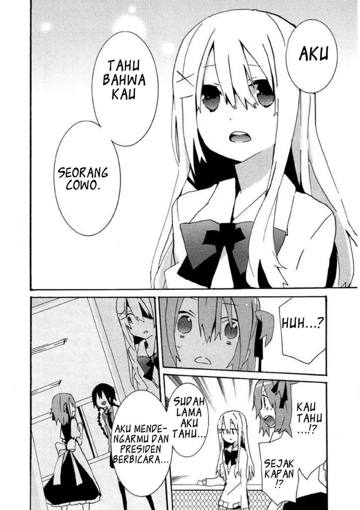 image-komik-hatsu-kokuhaku-chapter-8-end-11/27