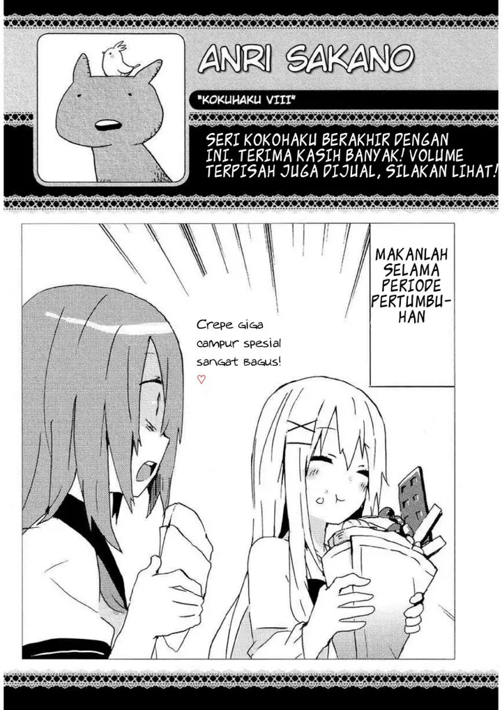 image-komik-hatsu-kokuhaku-chapter-8-end-20/27
