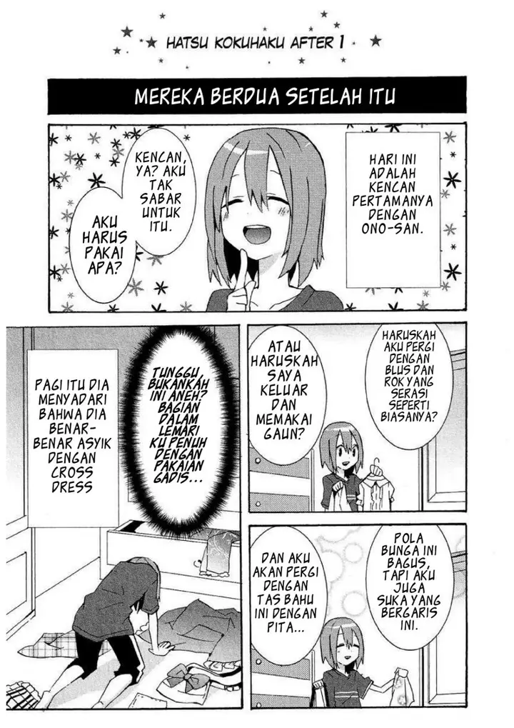 image-komik-hatsu-kokuhaku-chapter-8-end-21/27