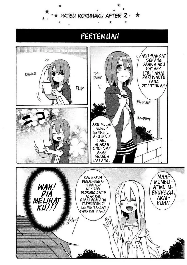 image-komik-hatsu-kokuhaku-chapter-8-end-22/27