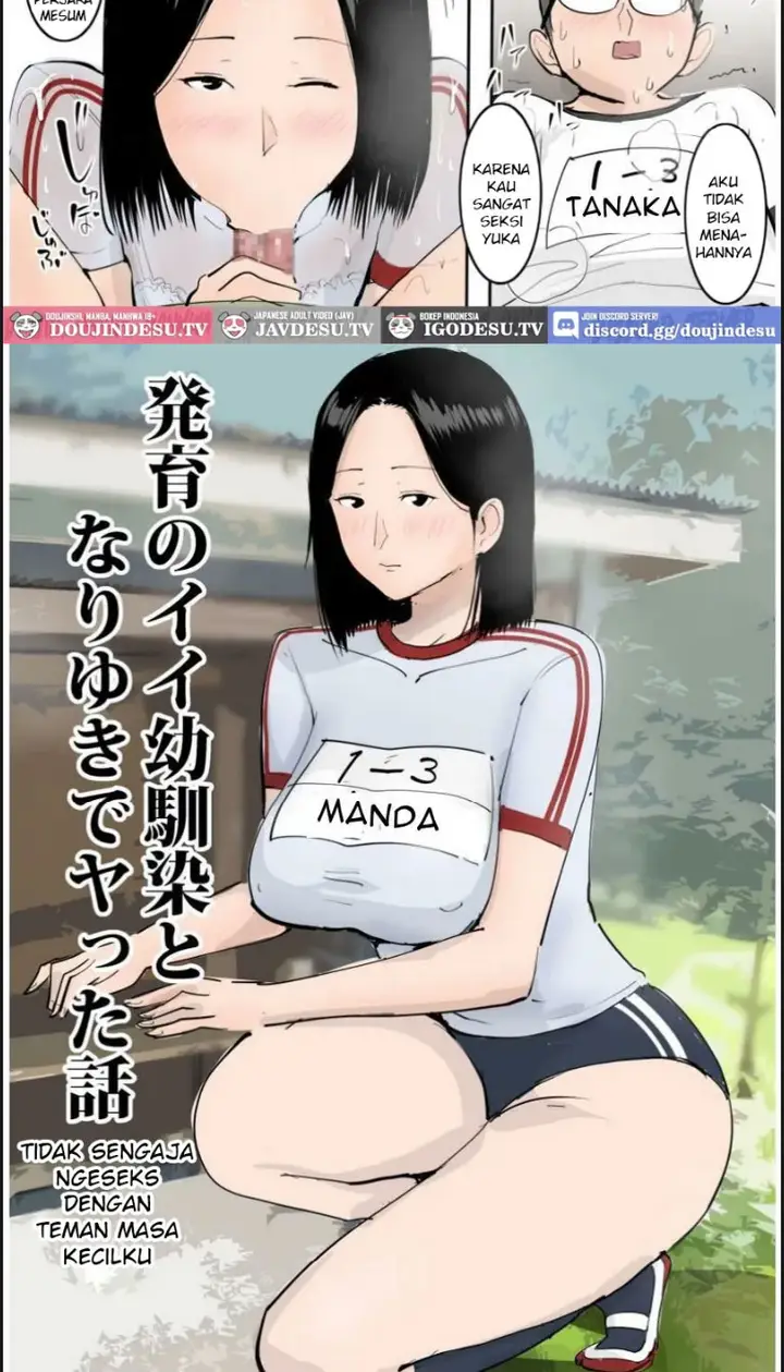 image-komik-hatsuiku-no-ii-osananajimi-to-nariyuki-chapter-01-end-2/23