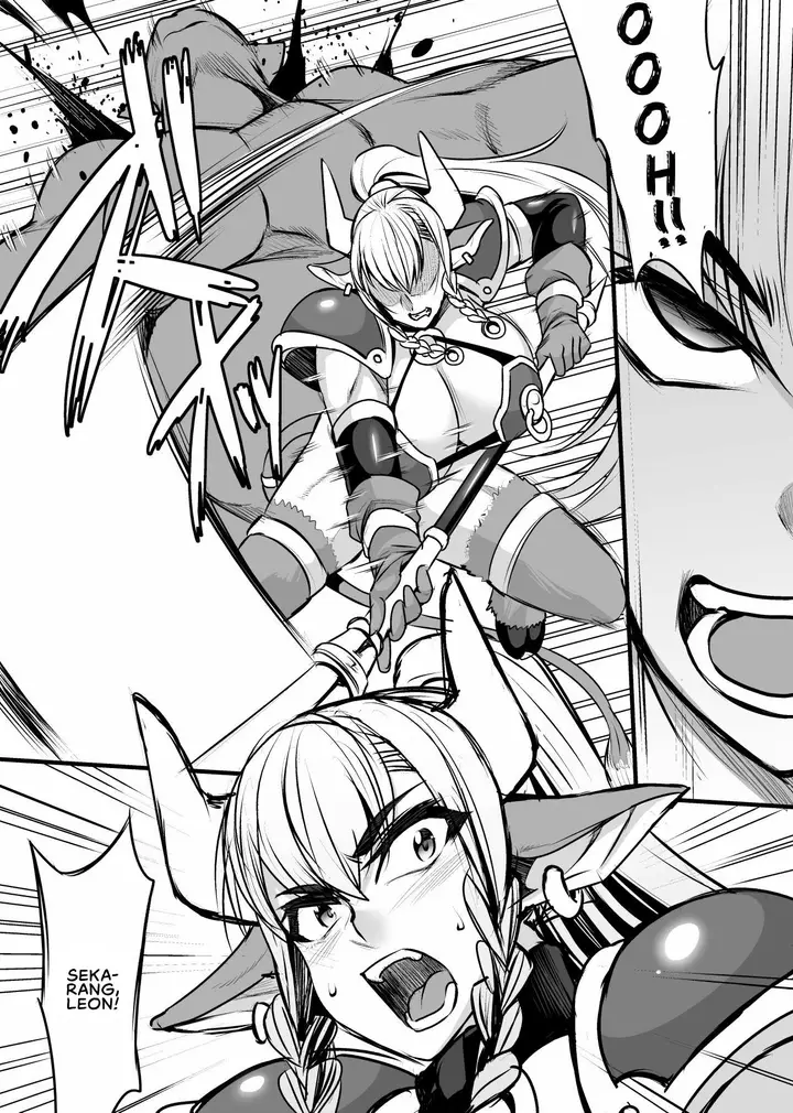 image-komik-hatsujou-gyuunyuu-senshi-asute-chapter-01-end-2/57