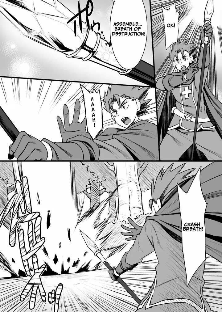 image-komik-hatsujou-gyuunyuu-senshi-asute-chapter-01-end-3/57