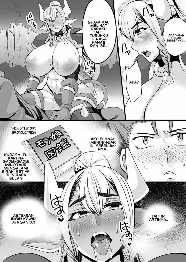 image-komik-hatsujou-gyuunyuu-senshi-asute-chapter-01-end-9/57