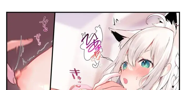 image-komik-hatsujou-kitsune-chapter-01-end-21/81