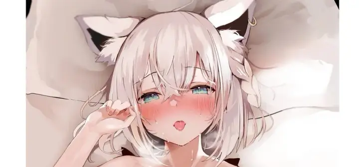 image-komik-hatsujou-kitsune-chapter-01-end-68/81