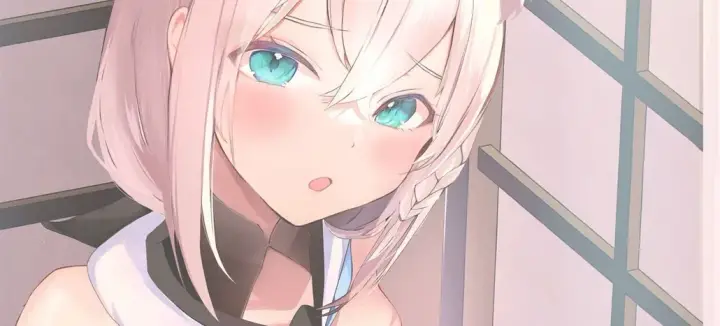 image-komik-hatsujou-kitsune-chapter-01-end-74/81