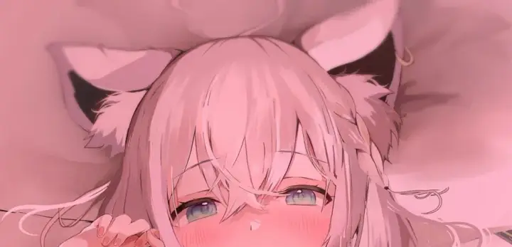 image-komik-hatsujou-kitsune-chapter-01-end-77/81