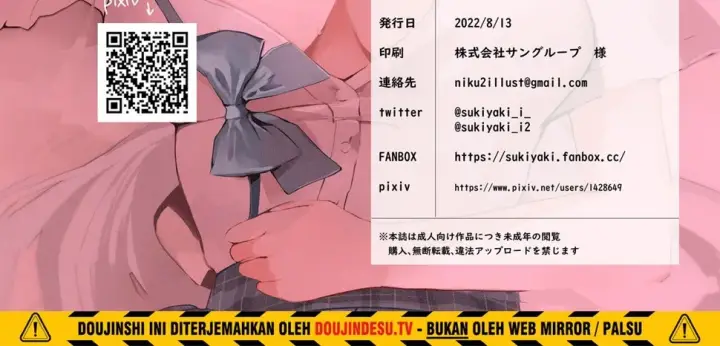 image-komik-hatsujou-kitsune-chapter-01-end-79/81