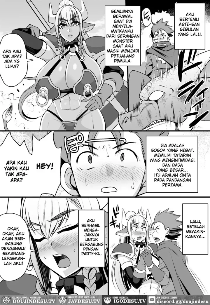 image-komik-hatsujou-ushichichi-senshi-chapter-01-end-6/57