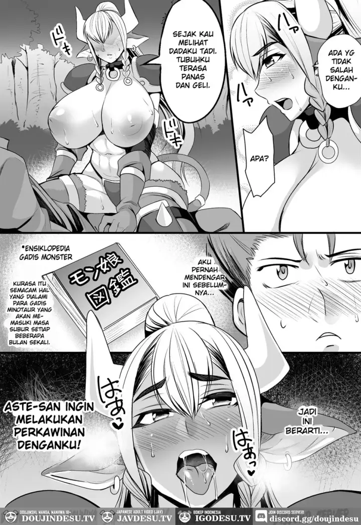 image-komik-hatsujou-ushichichi-senshi-chapter-01-end-9/57