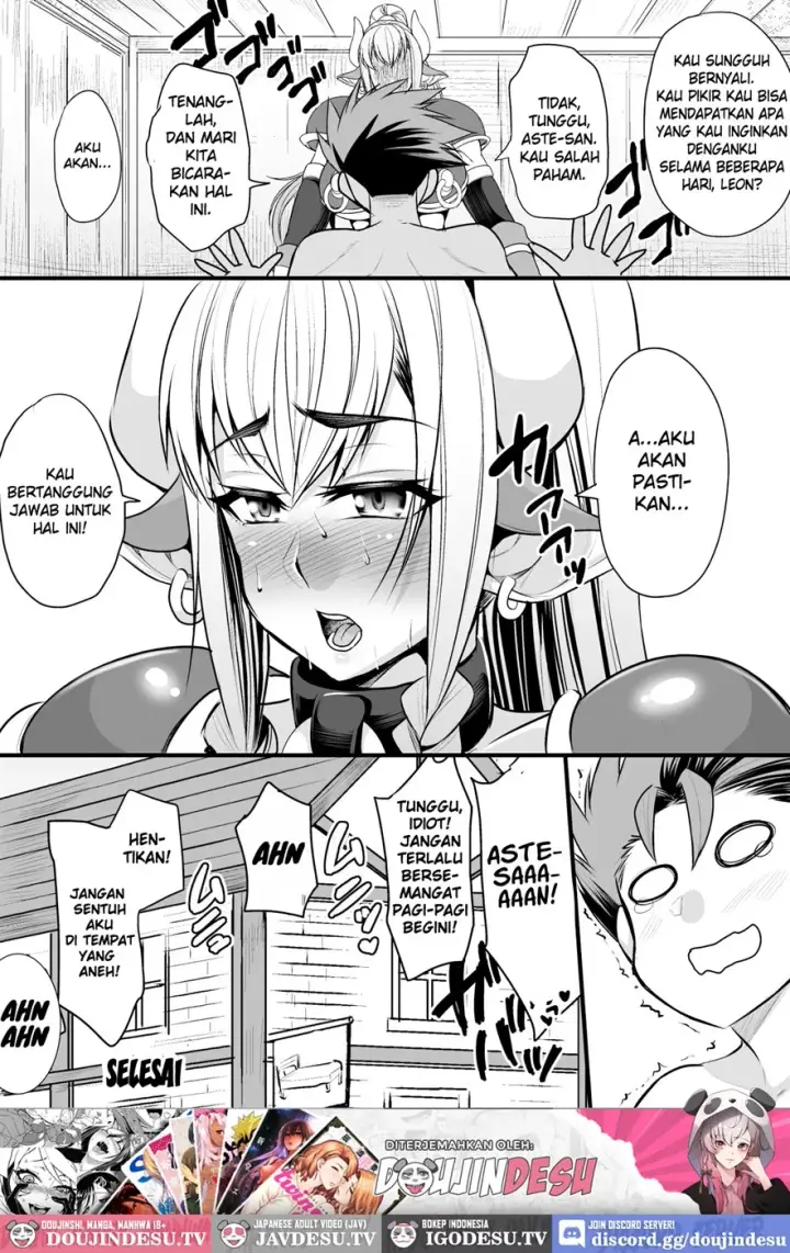 image-komik-hatsujou-ushichichi-senshi-chapter-01-end-51/57