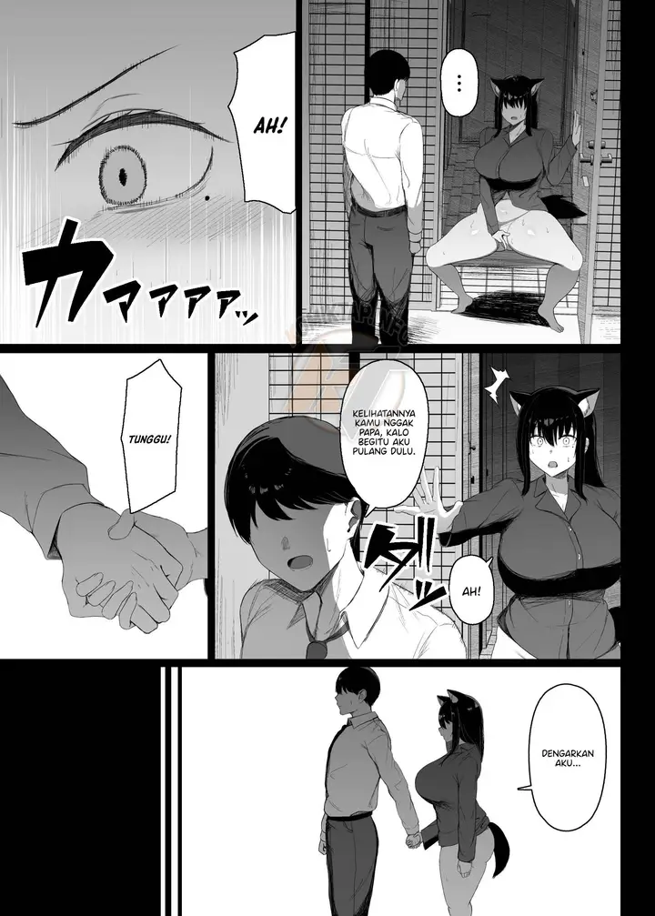 image-komik-hatsujouki-dakara-shikatanai-tsukunendo-chapter-01-7/44