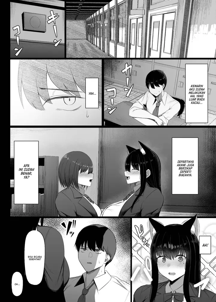 image-komik-hatsujouki-dakara-shikatanai-tsukunendo-chapter-01-14/44