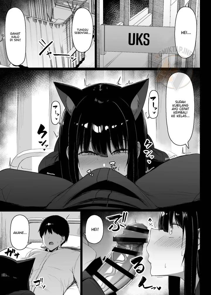 image-komik-hatsujouki-dakara-shikatanai-tsukunendo-chapter-01-15/44