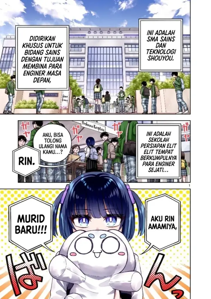 image-komik-hatsukoi-arugorizumu-chapter-1-1/49