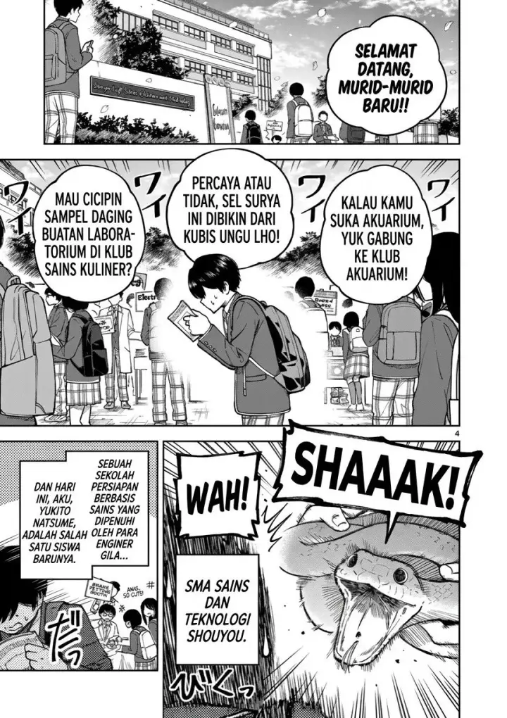 image-komik-hatsukoi-arugorizumu-chapter-1-3/49
