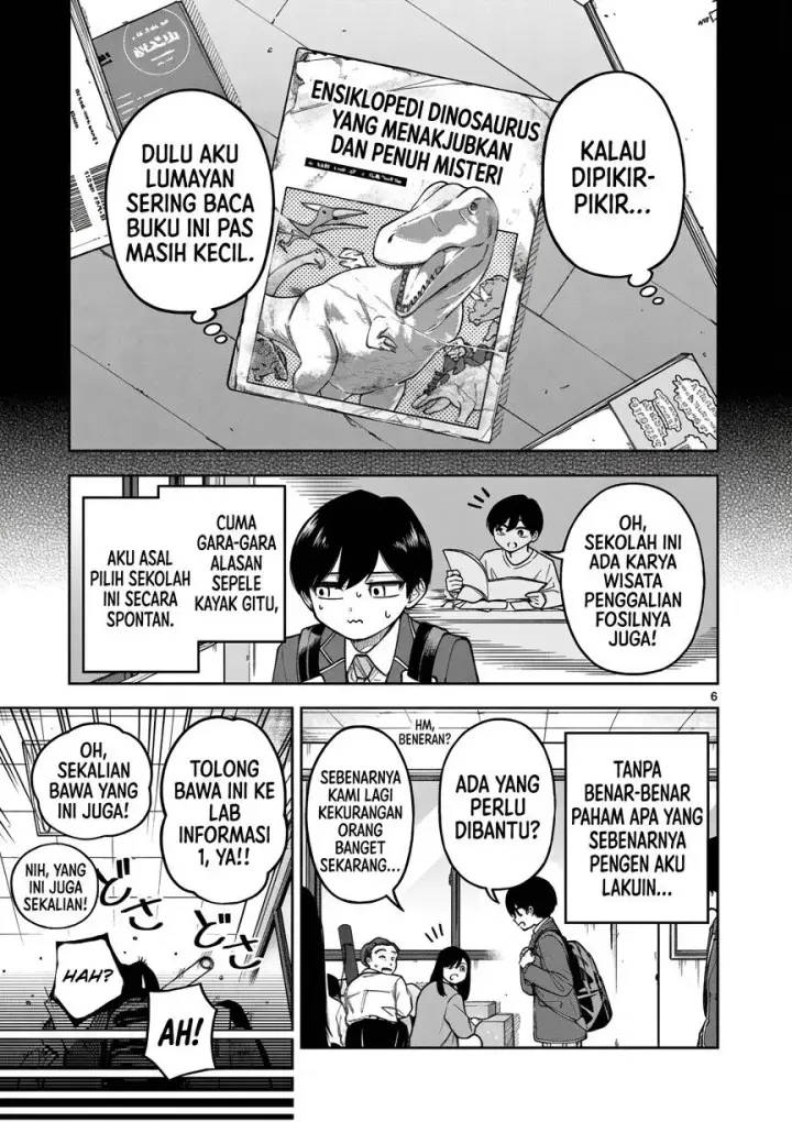 image-komik-hatsukoi-arugorizumu-chapter-1-5/49