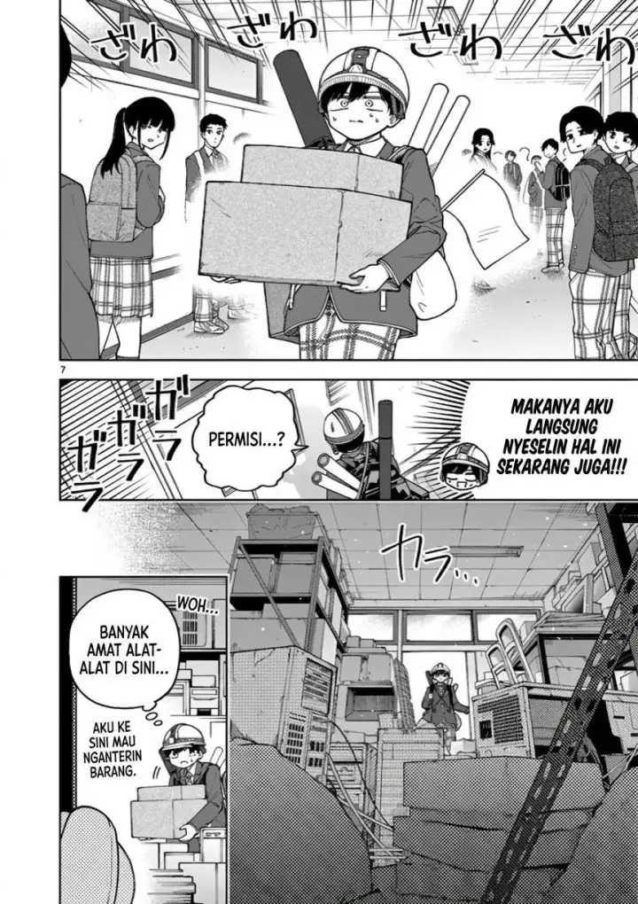 image-komik-hatsukoi-arugorizumu-chapter-1-6/49