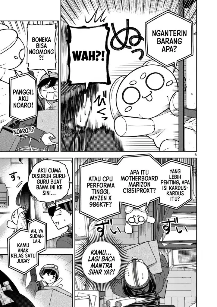 image-komik-hatsukoi-arugorizumu-chapter-1-7/49